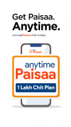 myPaisaa - Digital Chit Funds screenshot 4