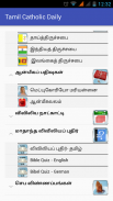 Tamil Catholic Daily screenshot 3