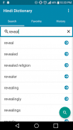 Hindi Dictionary screenshot 3