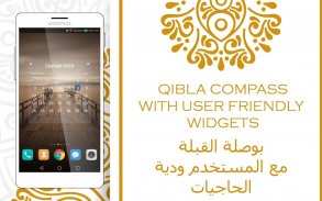 Qibla Compass & Qibla Finder widget screenshot 5