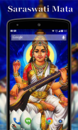 Saraswati Mata HD Wallpapers screenshot 1