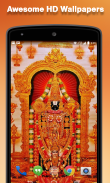 Lord Balaji HD Wallpapers screenshot 2