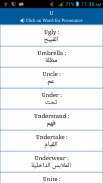 Common Words English to Arabic screenshot 5