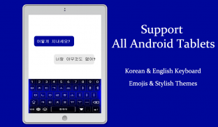 Korean Keyboard 2022: Korean Typing keyboard screenshot 2