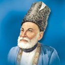 Mirza Ghalib Poetry  دیوانِ غالبؔ Icon