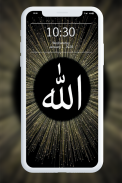 Allah Wallpaper ☪ screenshot 5