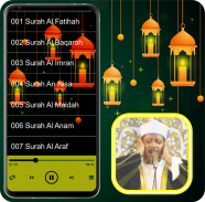 Abdul Basit Quran MP3 Offline screenshot 2