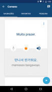 Aprenda coreano - Livro de frases | Tradutor screenshot 2