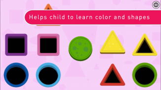 Smart Baby Shapes screenshot 1