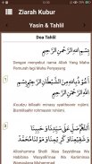 Panduan Ziarah Kubur Dan Doa screenshot 14