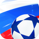Футбол России РФПЛ ФНЛ онлайн Icon