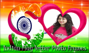 Indian Flag Letter Photo Frame screenshot 5