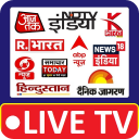 Hindi News Live TV - Live News Icon