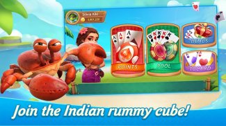 Rummy Cube - Indian family gathering rummy games screenshot 2