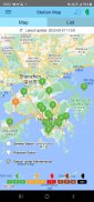 HK AQHI 香港空氣質素健康指數 screenshot 1