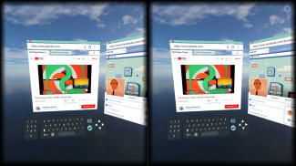 VR Browser screenshot 0