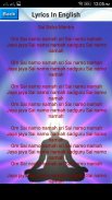Sai Baba Mantra screenshot 6