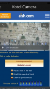 Aish.com: The Judaism Android screenshot 3