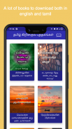 Tamil Christian Devotion 2022 screenshot 7