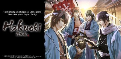 Hakuoki