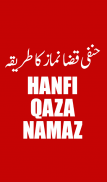 Qaza Namaz Ka Tarika (Hanfi ) screenshot 0