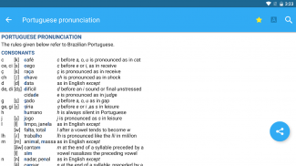 Collins Portuguese Dictionary screenshot 4