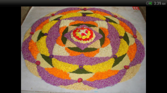 Onam Pookalam screenshot 1