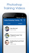 Photoshop Training Videos screenshot 2
