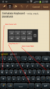 Sinhalata Keyboard screenshot 0