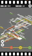 STATION-Train Crowd Simulation screenshot 2