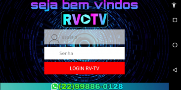 RV-TVBOX screenshot 1