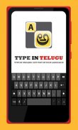 Type In Telugu screenshot 0