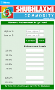 Fibonacci Calculator screenshot 1