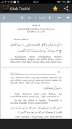 Kitab Tauhid screenshot 3