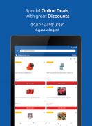 MAF Carrefour Online Shopping screenshot 5