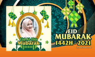 EID Mubarak Photo Frames 2021 - 1442H screenshot 2