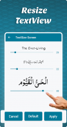 Ayatul Kursi - Islamic screenshot 1