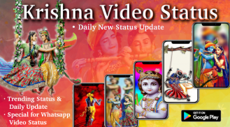 Krishna Video Status - Full Screen Krishna Status screenshot 6