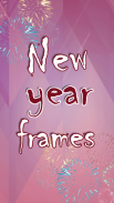 2018 New Year frames screenshot 0