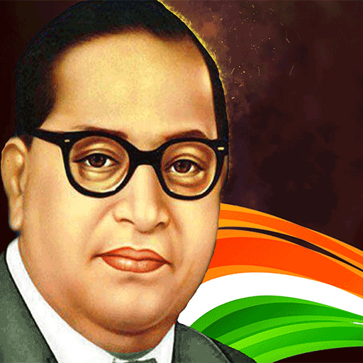 dr b r ambedkar jai bhim 1 0 download android apk aptoide dr b r ambedkar jai bhim 1 0 download