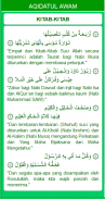 Kitab Aqidatul Awam + Terjemah screenshot 5