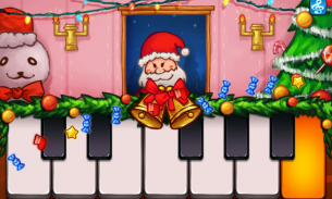 Dream Piano screenshot 1