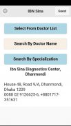 Ibn Sina Doctor Appointment screenshot 1