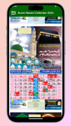 Sunni Razvi Urdu Calendar 2024 screenshot 3