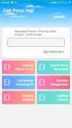 Cek Keberangkatan Haji screenshot 0