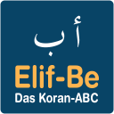 Koran Lernen Icon