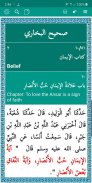 إسلام بوك - مواقيت الصلاة، الأذكار،القرآن، والحديث screenshot 15