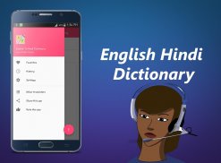 English To Hindi Dictionary screenshot 5