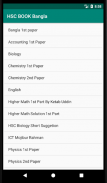 HSC All Books 2020 1st Paper এইচ এস সি সকল বই 2020 screenshot 1