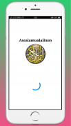 Al Quran Online screenshot 1